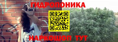 альфа пвп VHQ Рузаевка