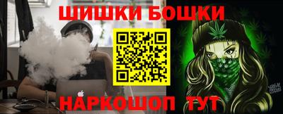 альфа пвп VHQ Рузаевка