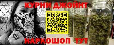 амф Рыбинск