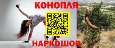 альфа пвп VHQ Рузаевка