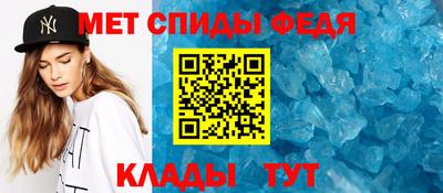 гашик Рязань