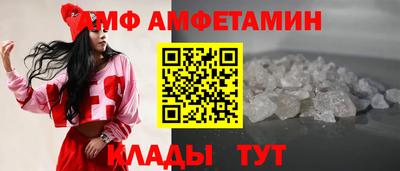 гашик Рязань