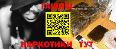 амф Рыбинск