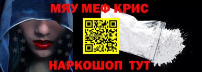 гашик Рязань