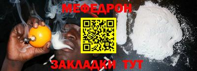 гашик Рязань