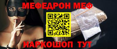 гашик Рязань