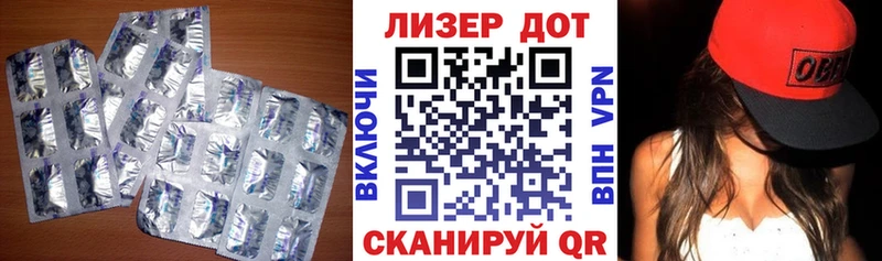 MEGA ONION  закладки  Рязань  darknet Telegram  Лсд 25 экстази ecstasy 