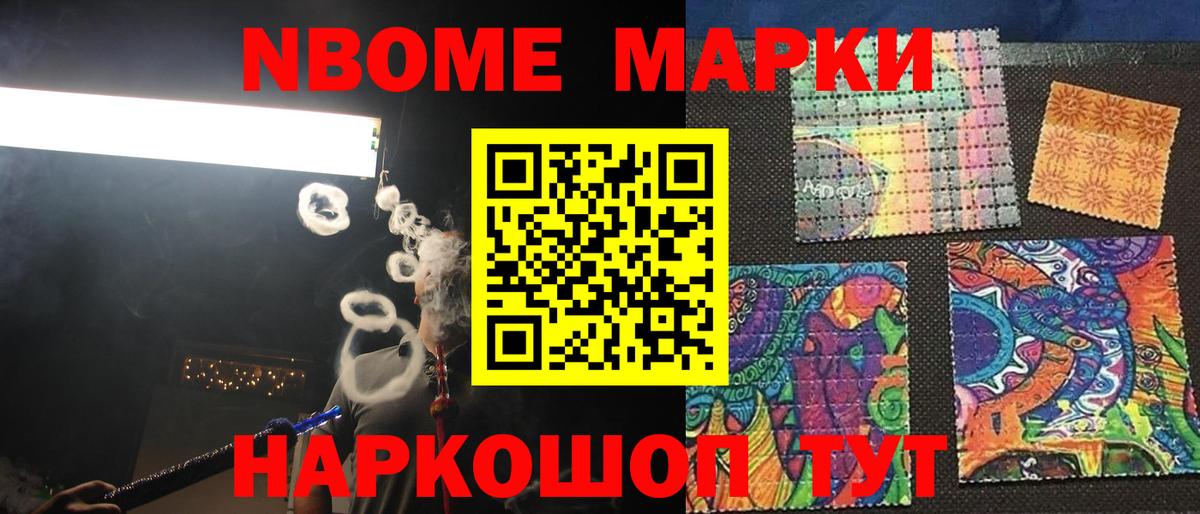 ЛСД экстази кислота Рязань