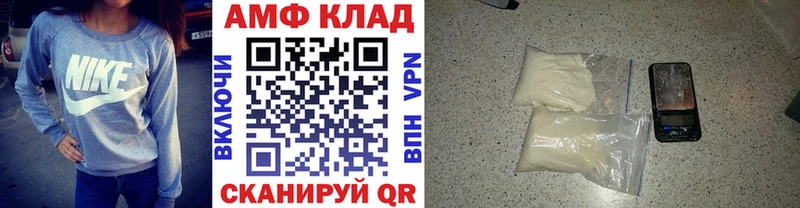 цена Рязань Метамфетамин Methamphetamine